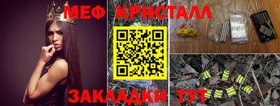 дживик Гатчина