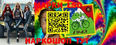 соль курить ск Гагарин