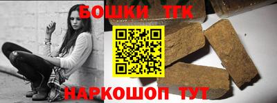 прущие крисы Гусь-Хрустальный