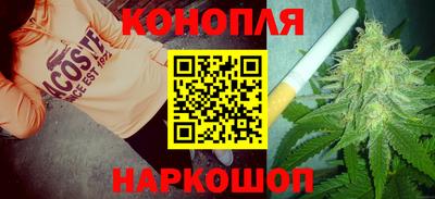 соль курить ск Гагарин