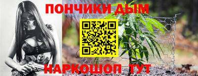 дживик Гатчина