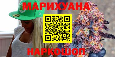 дживик Гатчина