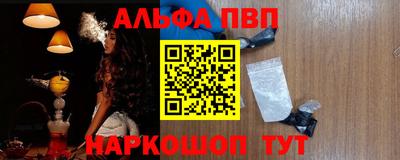 дживик Гатчина
