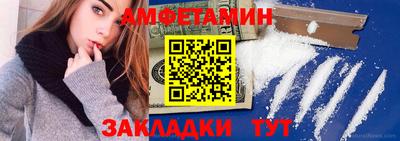 соль курить ск Гагарин