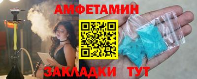 дживик Гатчина