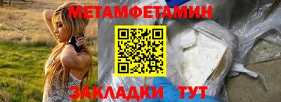 стаф Гай