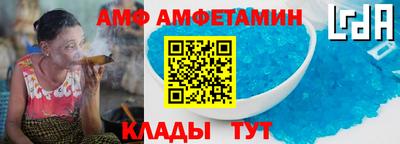 соль курить ск Гагарин
