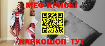 дживик Гатчина