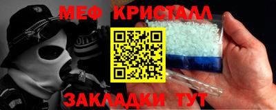 дживик Гатчина